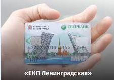 Снимок