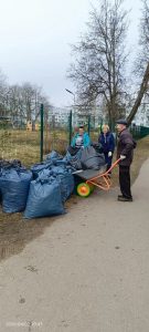 IMG_20260406_082006_496