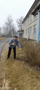 IMG_20260406_082011_826