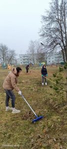 IMG_20260406_082013_352