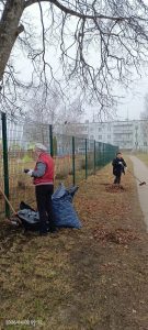 IMG_20260406_082035_175