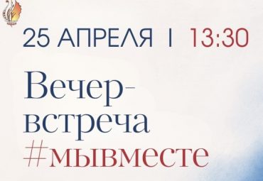 Снимок экрана 2026-04-23 232034